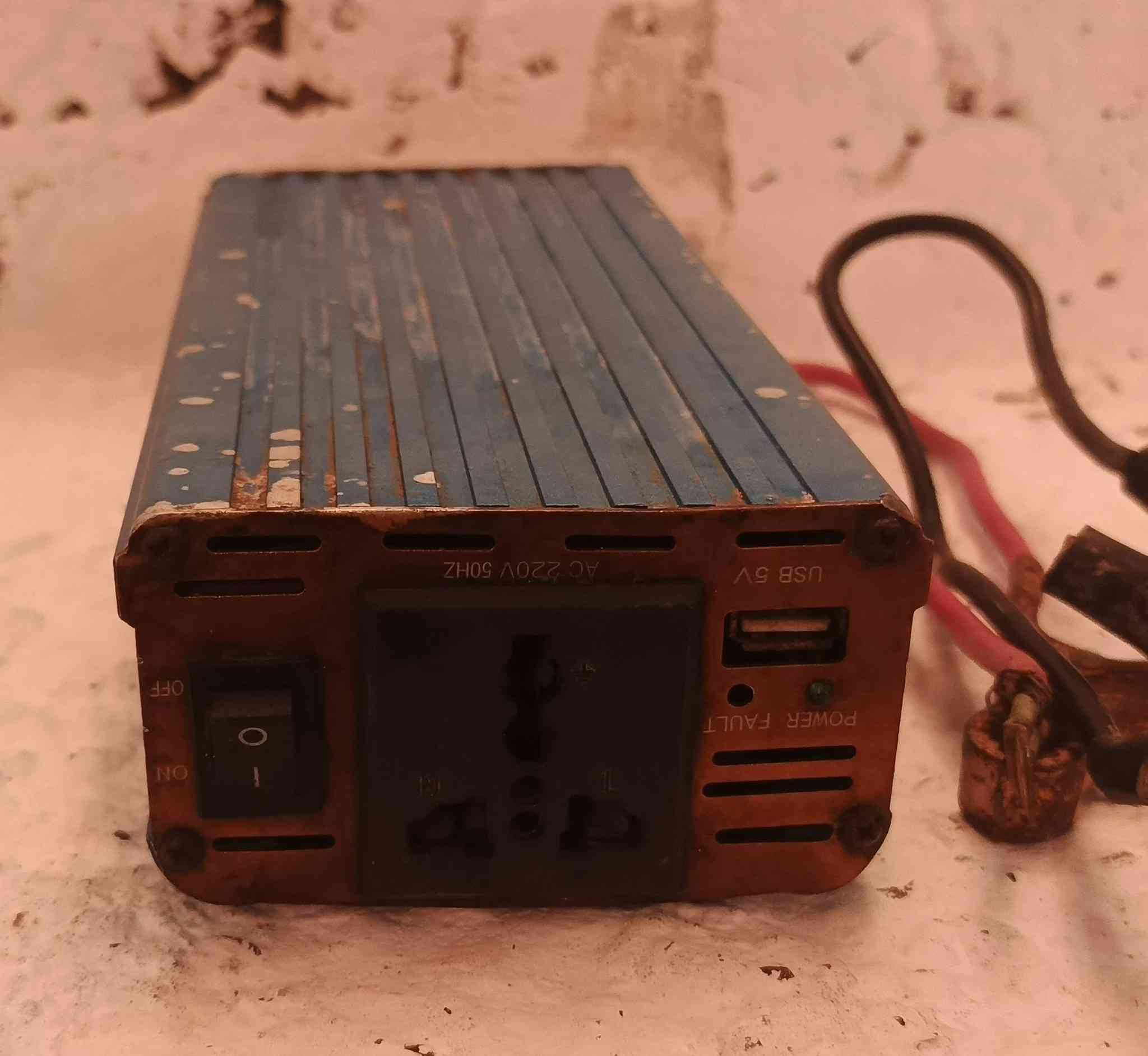 غراض للبيع
***********
