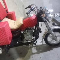 ستوته • ٢٠٢٠ • تايرات جديده