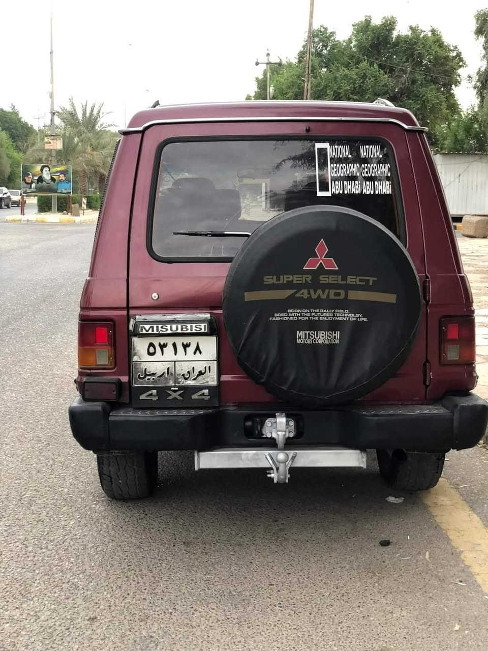 السلام عليكم للبيع فقط باجيرو موديل 1990 السيارة بدون حادث فقط جاملغ امامي بيه ضربه تكتك ومصلح فقط رقم اربيل سنويه منتهيه بدون غرامات مكينه كير ستاركس مفتوح 2700 كاز  بيه تبخير قليل هسه بادي بيه 7راكب شاشه دمامات خلفيه صوت مكانه العماره ميسان مركز المدينه سعر 62وبيه مجال  رقم الهاتف ***********
