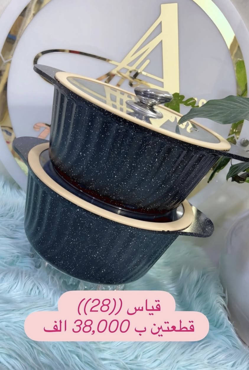 (( ان هذا لرزقنا ماله من نفاد))
🌺🌺بضاعة جديده 💥💥
💥💥وقطع محدوده 🌺🌺
بالعافيه على لي يحجز. وتصير. من نصيبه ❤️
واعتذر من لي يتأخرون بالحجز. وتخلص القطع 😌
  💥💥🌺
    💥💥تفاصيل القياسات والاسعار موجوده بالصوره 💥وتفاصيل للقطعة فديو توضيحي  بالستوريات مال الانستكرام 💥
والفيس بوك 💥

تتوفر خدمة توصيل 🚚 
لكافه محافظات العراق 🇮🇶 
بسعر 5,000 الاف د.ع
#al_anas 

ملاحظة : يرجى التاكد من البضاعة بوجود المندوب في حال وجود اي خلل او اختلاف عن صوره يتم رفض الطلب

https://www.instagram.com/al.an3s?igsh=MWMwNDdxNmlycjY5bw%3D%3D&utm_source=qr
الانستكرام ☝️☝️

https://t.me/anas2009910
التليكرام ☝️☝️☝️

https://whatsapp.com/channel/0029VazGXDuJkK7CMvM1zb1Z
قناه الواتساب ☝️☝️

https://www.tiktok.com/@ha9327589g7?_t=ZS-8wvHRXTPO2H&_r=1
تيك توك ☝️☝️☝️


**إذا كنت صاحب هذا الإعلان وتريد حذفه لأي سبب، رجاءا أرسل رسالة إلى الدعم الفني**