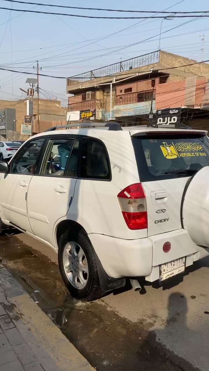 للبيع او المراوس وانطي فرق
شيري تيكو 2012 
 محرك (2000) خيط تبخير
گير ميكانيكي (المرغوب)
كهربائيات كلها شغاله
ادامه منضومه بانزين كامله
رقم بابل مشروع وطني 
شرعيتها مكفوله وصاحبها جيراني
بغداد الدوره الميكانيك
مطلوبه ( ٣ اوراق لصاحبها ينزلن من السعر) 
سعرها (٤٥) ورقه 
***********
