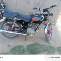 نامه • نضيفه • تعمير 26
