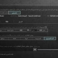 شاومي ١٤ تي برو • ١٢ جيجا/٥١٢ • ضمان وكالة