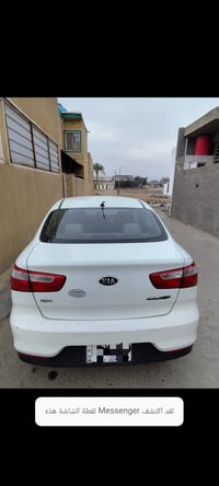 من رخصت ادمن المحترم  كيه ريو خليجي 2016رقم بغداد  بدون حادث بدون صبغ ...