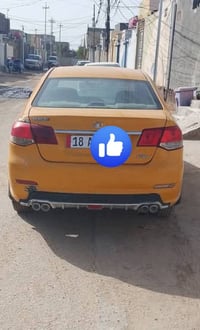 كريت فولكس • ٢٠١١ • رقم بابل