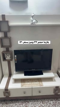 اغراض بيت • تلفزيون • اجهزة منزلية
