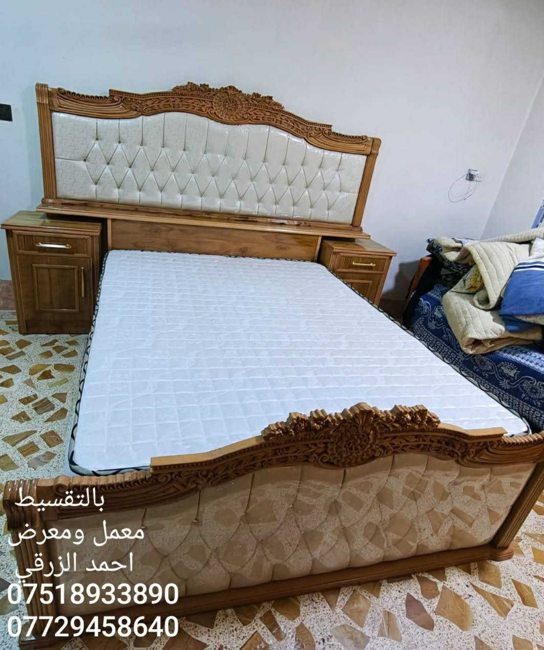 غرف نوم موديلات حديثه 💥💥💥
وبأنسب الأسعار 🌠🌠🌠🌠
بالتقسيط بدون مقدمه أقساط سنه ونصف
المشمولين بألاقساط جميع الموضفين والمتقاعدين والوريث وابطال الدفاع والداخليه على مصرف الرافدين
القطع إلكتروني على منصة أقساطي🌹🌹
سعر أنسب غرفة ملحق مليون ٨٠٠ 💥💥💥💥💥
القسط الشهري ١٠٠ فققققط


**إذا كنت صاحب هذا الإعلان وتريد حذفه لأي سبب، رجاءا أرسل رسالة إلى الدعم الفني**