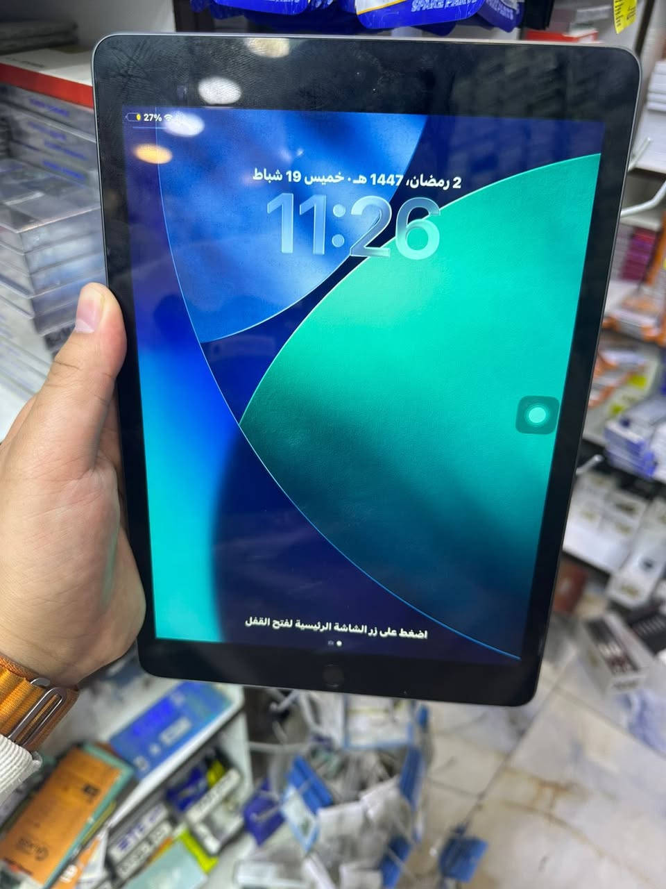 السلام عليكم 😍😍
ايباد 9 للبيع تضافة 100‎%‎
استخدام دراسة بس 
ذ 256 
ب 97
مدينة الصدر


**إذا كنت صاحب هذا الإعلان وتريد حذفه لأي سبب، رجاءا أرسل رسالة إلى الدعم الفني**