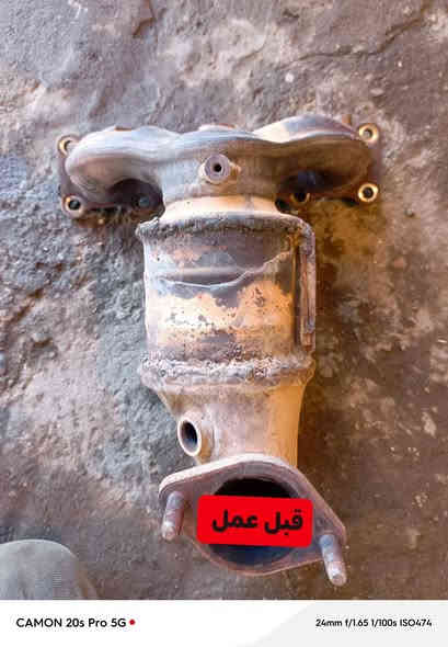 صالنصات بركه كركوك 
تم زرع حجر دكشن + حجر جوه
تنضيف حساسات-1-2-
العنوان كركوك أرقام هاتف ***********
