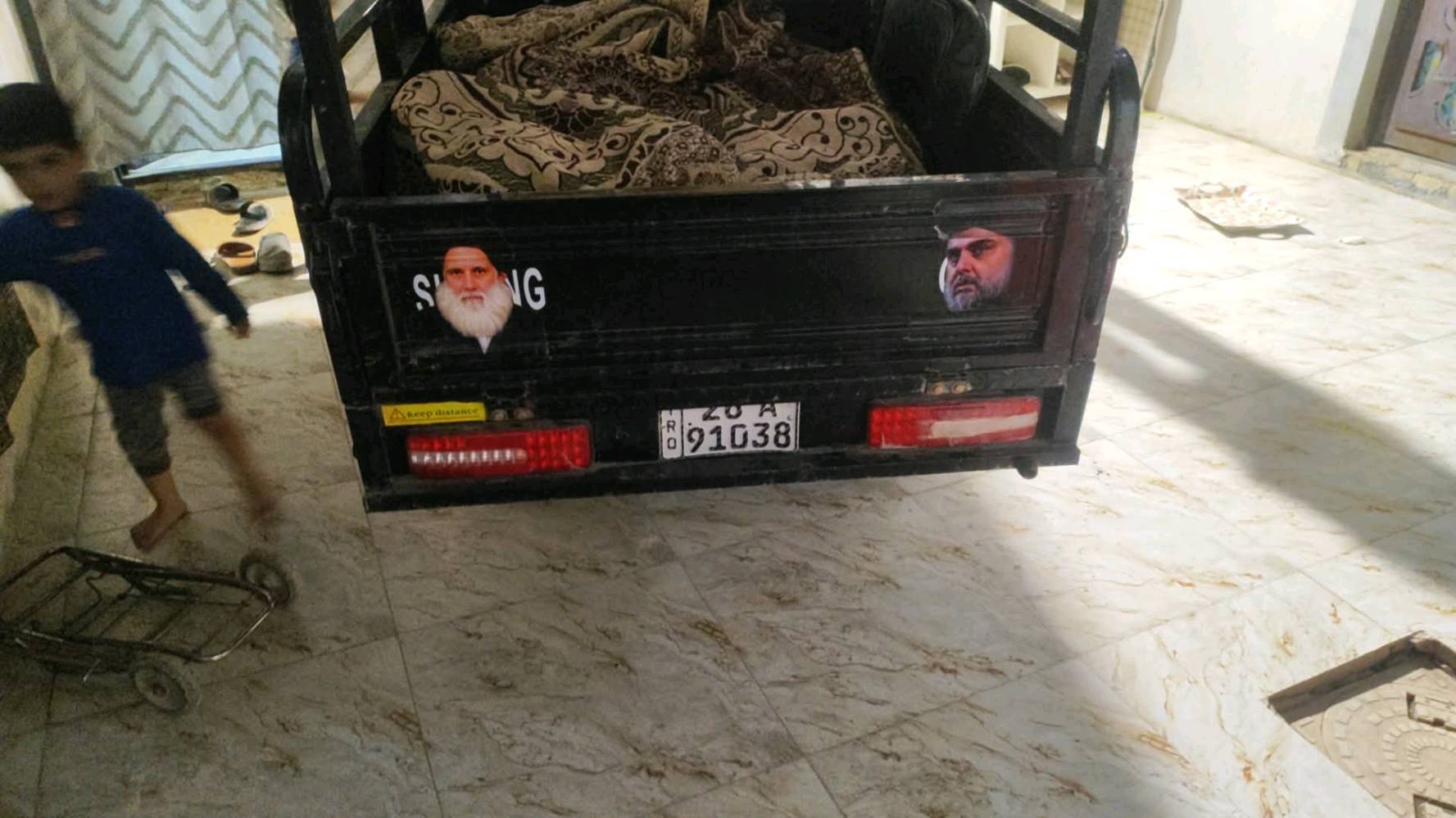 نجف حي النداء شارع مجمع بيتي 