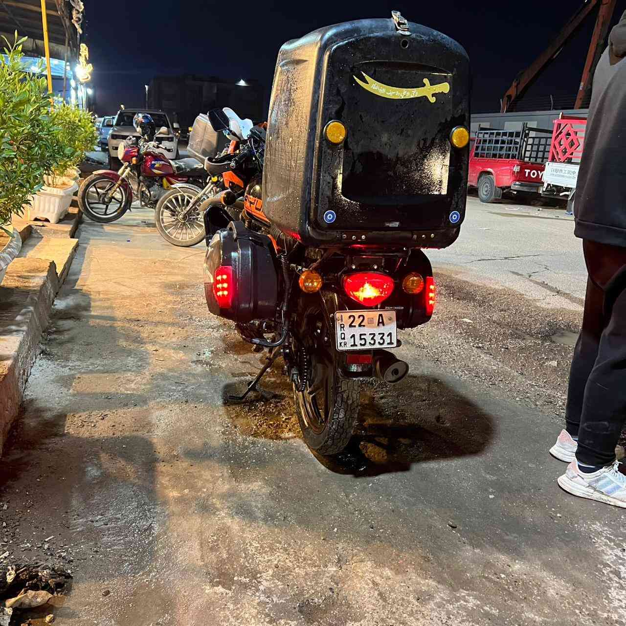 دايوان 2025مرقمه اربيل نكليزي تحويل ثاني يوم السعر واتساب ***********
