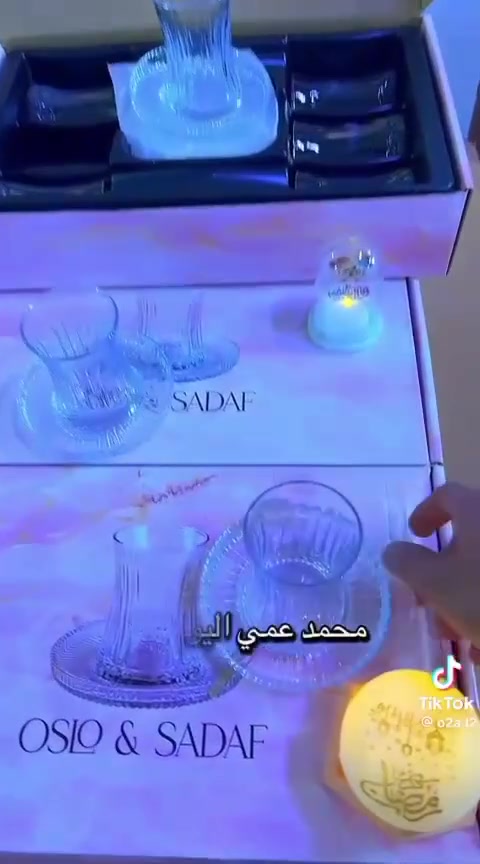ببركة صلاة على محمد وال محمد💯🤲
وووصول وجبه جديده من احتياجات غراض👌
المطبخ وفااااخر على الاخرررر بأنسب الاسعار 👌💯 
توصيل فقط داخل بلد 🚴🚴


**إذا كنت صاحب هذا الإعلان وتريد حذفه لأي سبب، رجاءا أرسل رسالة إلى الدعم الفني**