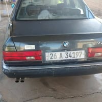 بي ام دبليو ٧٣٥ • ١٩٩١ • تكريت