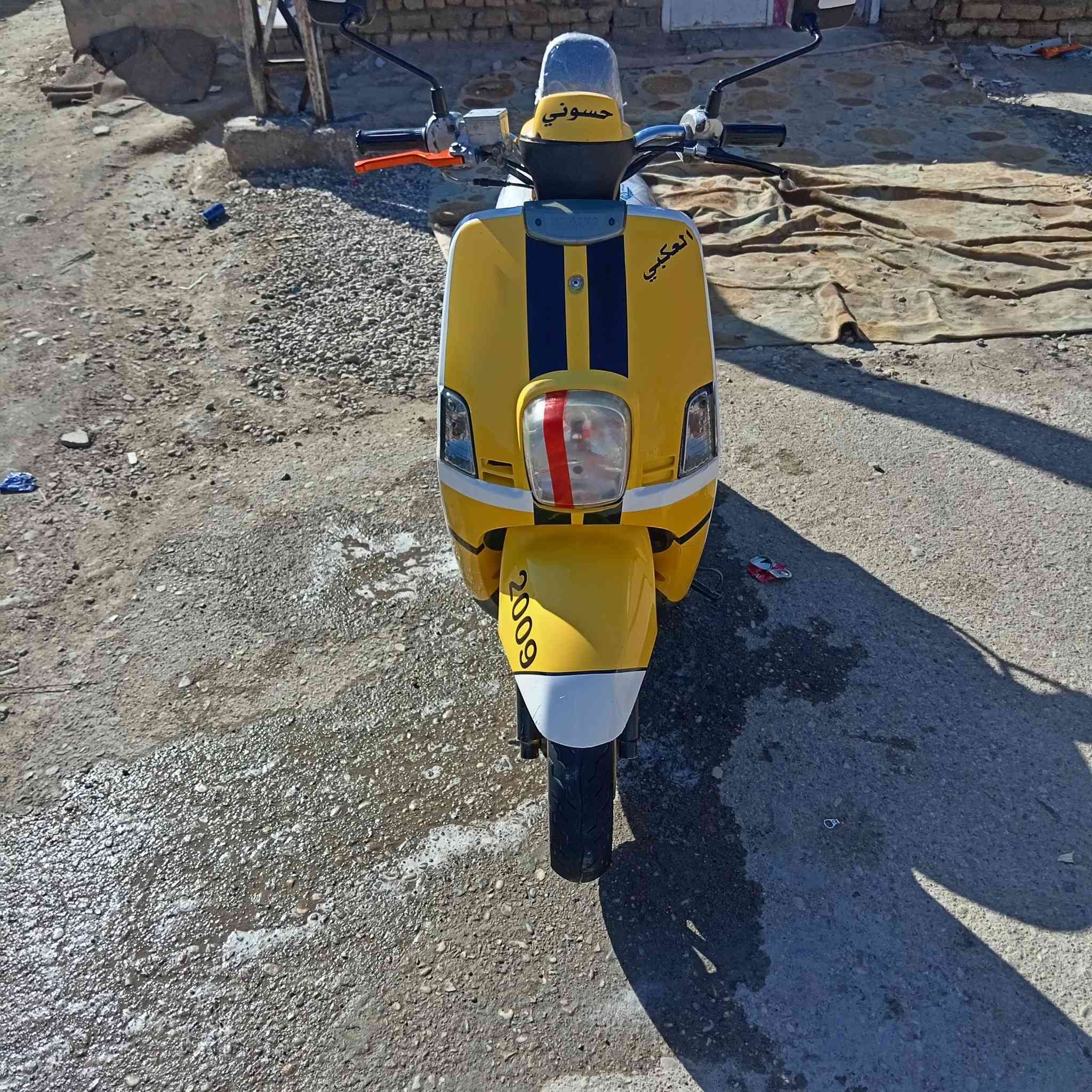 السلام عليكم دراجه ماكس بوليسي للبيع ياباني مكفوله كفاله عامه 2009
بوشه 49 وياله رياضي والباقي كفاله عامه بس عوزه سلف
مكاني واسط قضاء الحي السعر(700) وبيه مجال رقمي(***********)
