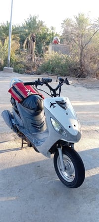 ماكس قجمه • جاهزه • سلف رقمي