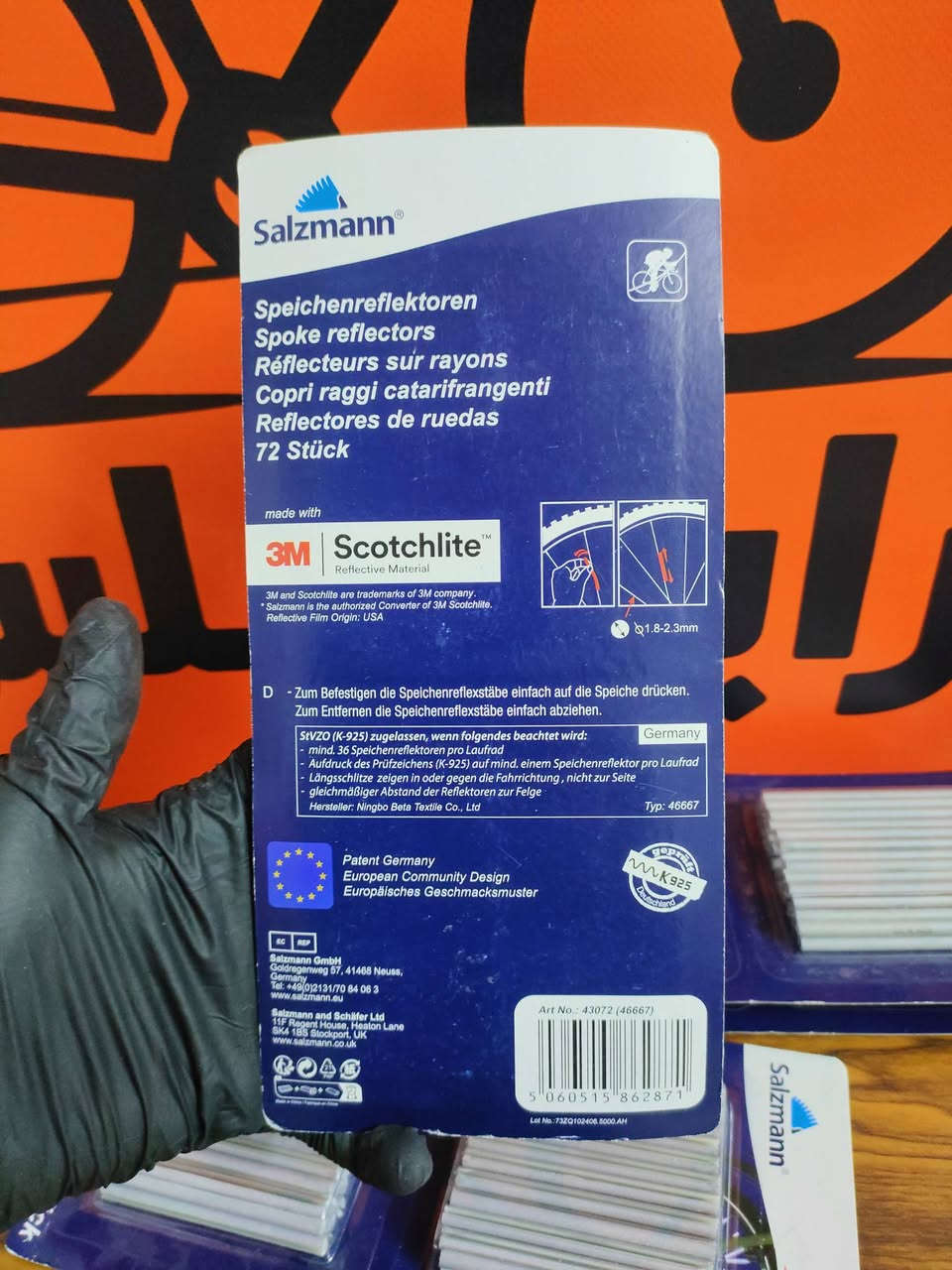 متوفر فسفورات ويل الأصلي شرط صناعة الماني اوربي كمية محدودة 💯✅

عاكس قوي جدا ⚡😍

العلبة الوحدة 72 قطعة ✅

عاكسات سالزمان Salzmann منتج مصمم لزيادة الرؤية والسلامة أثناء ركوب الدراجات، خاصة في الليل أو في ظروف الإضاءة المنخفضة. 

تفاصيل المنتج:

المادة: مصنوعة من مادة 3M Scotchlite العاكسة الأصلية.

الرؤية: توفر انعكاسًا بزاوية 360 درجة لمزيد من الوضوح على الطريق.

التثبيت: تتميز بسهولة التركيب والإزالة، ولا تتطلب أي أدوات.

الوزن: خفيفة الوزن للغاية ولا تعيق دوران العجلات أو تسبب أي خلل في التوازن. 

متوفر توصيل سريع لباب بيتك لكل محافظات العراق! ⚡🚚

يمكنك الطلب الان عبر الصفحة 📩

للحجز: *********** ☎️

تابعونا ليصلكم كل جديد أول بأول! 💥

#رايدر_بلس
