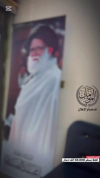 رول اب • صور شخصية • سبع البور