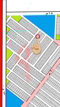 حياكم الله   قطعة أرض للبيع سكنية مفروزة و جاهزة و بسعر مناسب - مباشرة...