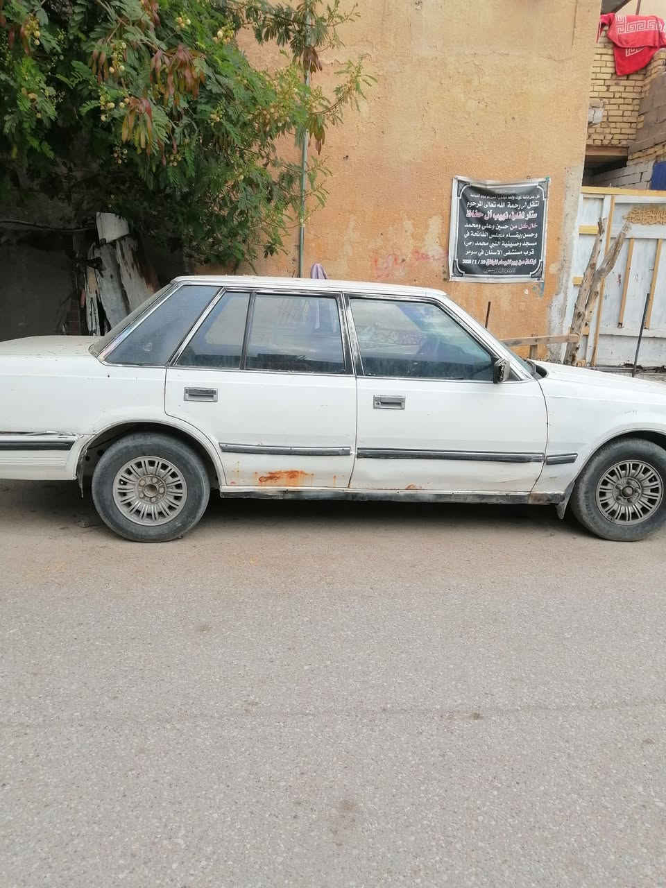 سوبر للبيع السعر 25 رقم بغداد سنويه ساقطه
مكينه ثنين ونص
العنوان ناصريه مركز


**إذا كنت صاحب هذا الإعلان وتريد حذفه لأي سبب، رجاءا أرسل رسالة إلى الدعم الفني**