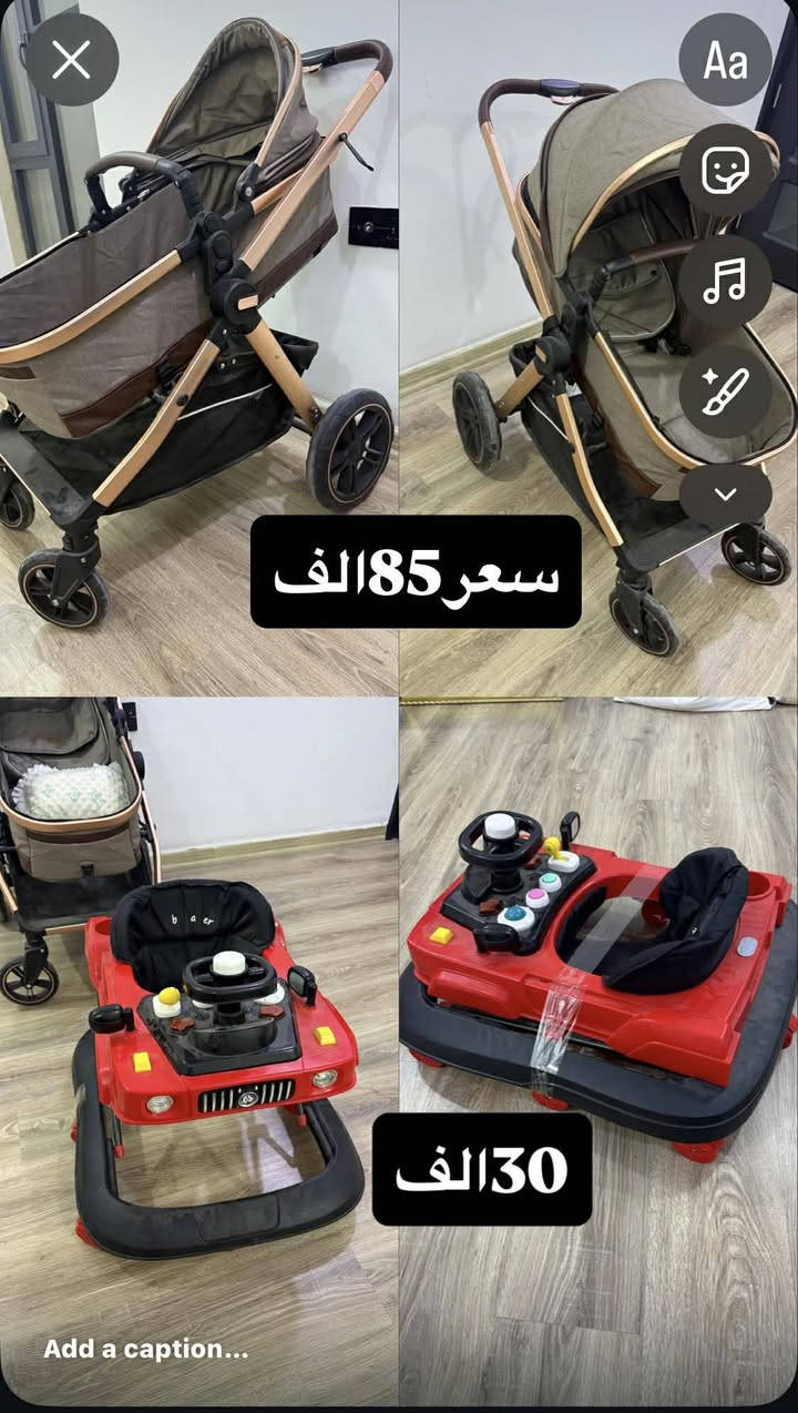 #مكلف-بالنشر التفاصيل داخل الصور
#للأتصال *********** مكاني كركوك غرناطة
