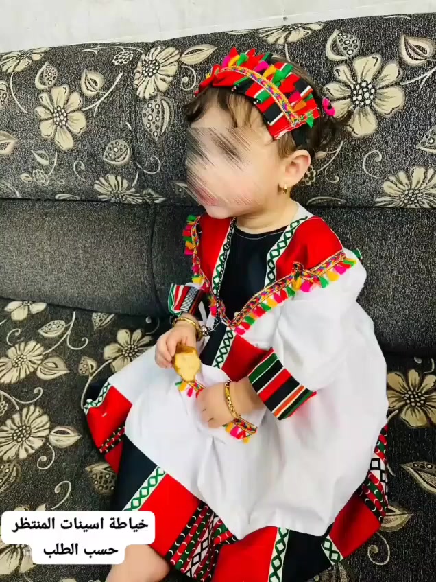 زي رمضاني حسب الطلب خياطة اسينات المنتظر تصوير الزبونه،موجود توصيل الجميع المحافظات+البنات الي مخيطات اذا ممكن عندي اكتبوا بتعاليق رأيكم بشغلي 🌹🤍


**إذا كنت صاحب هذا الإعلان وتريد حذفه لأي سبب، رجاءا أرسل رسالة إلى الدعم الفني**