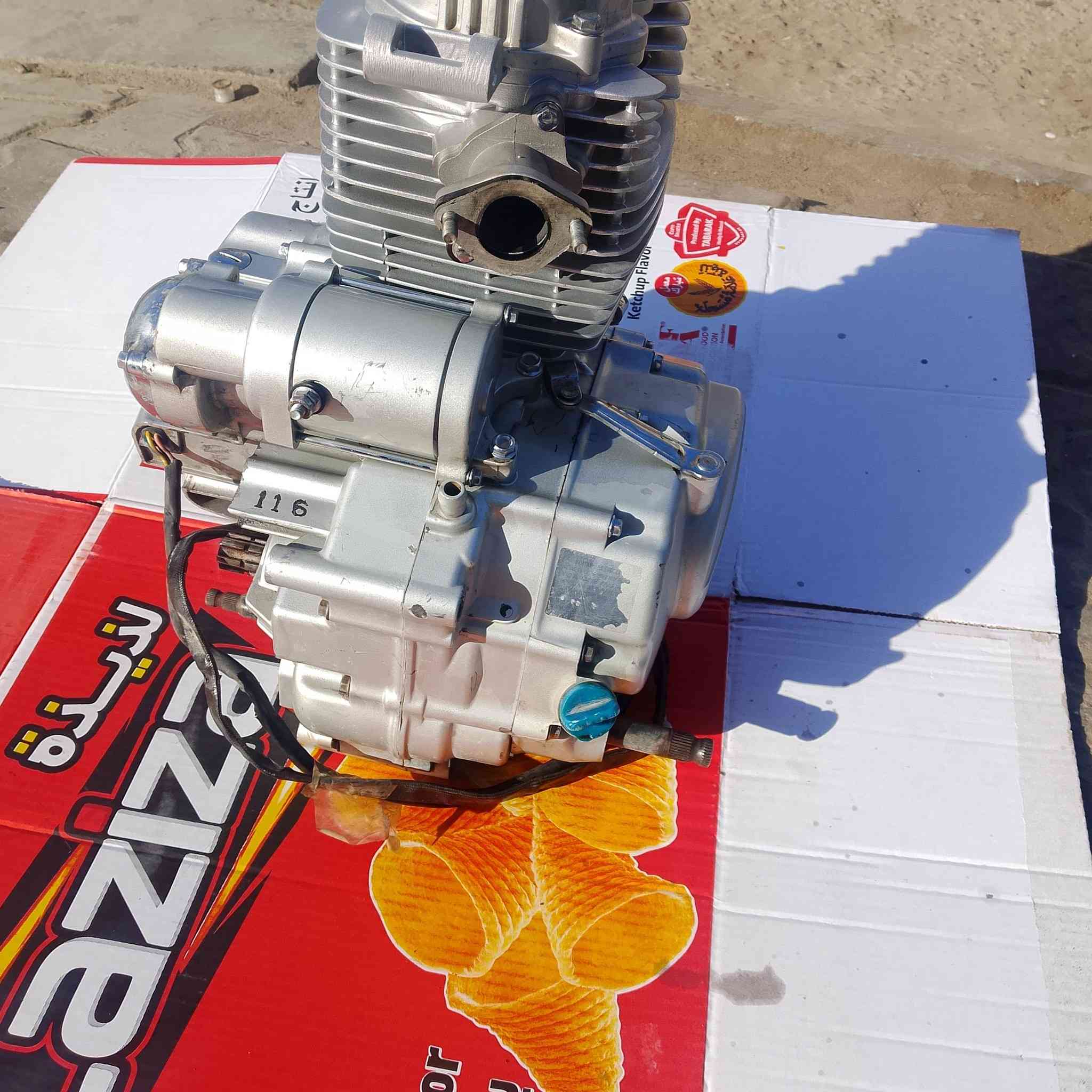 سلام عليكم محرك دايون موديل 24 نضيف كلش سعرة 130 بي مجال لشراي ***********
