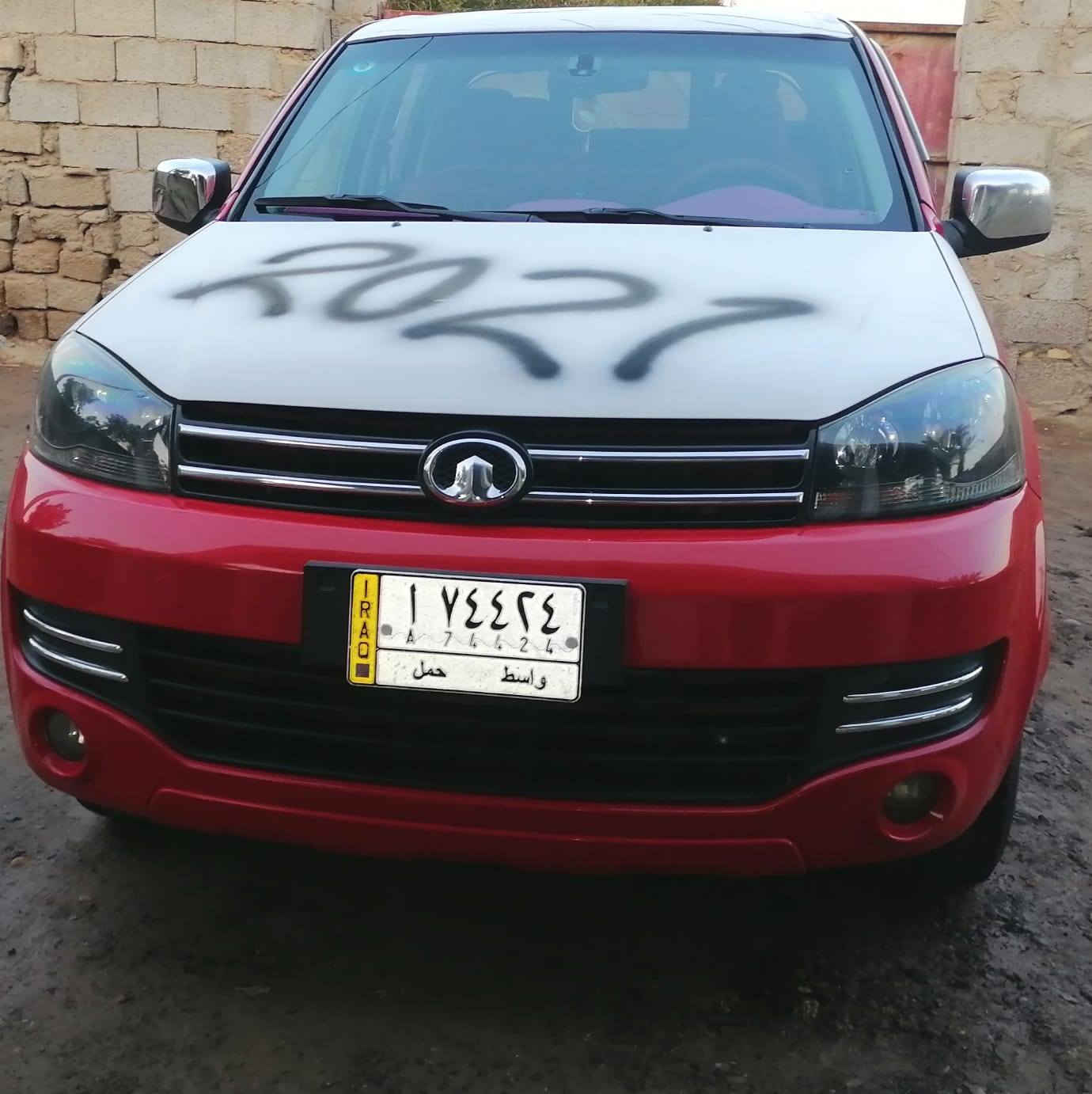 سلام عليكم كريت ويل موديل 21 سنويه مجدده بأسمي كير محرك صدر تخم تاير  تبريد كله مكفول  سوناره بلمنشور  بارد بلقماره  مكانه واسط شحيميه السعر 102 وبيه مجال اخوان بدون كسران تعجبك اتصل ماتعجبك نورنه بصلاه على محمد وال محمد    هاتف ***********       مكلف بنشر الشراي يتصل علرقم
