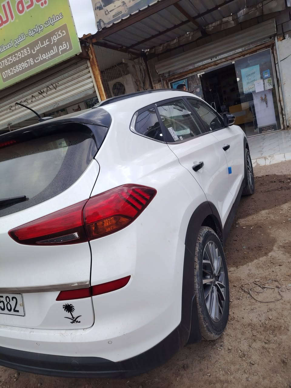 السلام عليكم..
للبيع توسان 2019 سياره فول ال فول 1 ع 1
السونار موجود كدامكم السعر 208 بدون عمله ترهم مراوس حسب القناعه *********** بي واتساب
