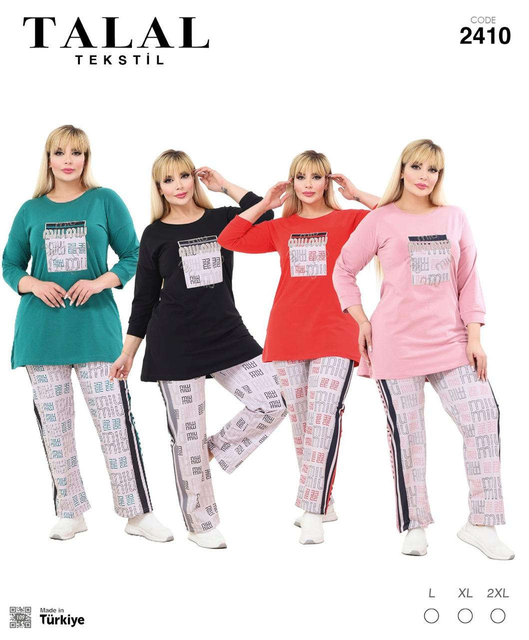 #عروض_خاصة_السعر_15000  #تركسود_تركي_ماركة الكمية محدودة L XL XXL  للحجز والاستفسار واتساب#***********  موقعنا موصل سوق المثنى مقابل مودا مول يتوفر توصيل كافة أنحاء العراق توصيل داخل الموصل  3000  توصيل اقضية ونواحي الموصل 3000  توصيل بغداد و باقي محافظات 5000  نعتذر عن التوصيل خارج العراق
