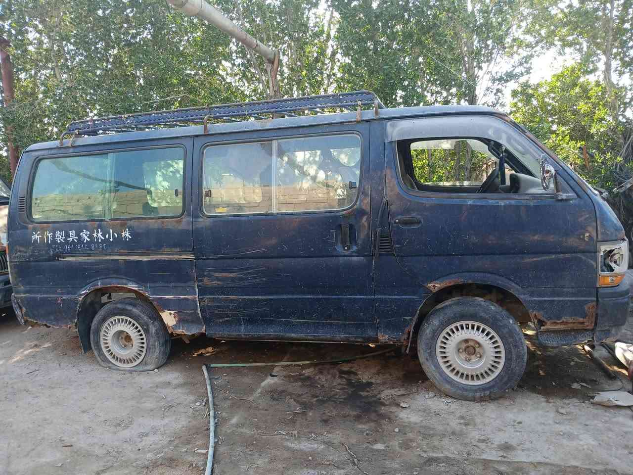 سياره كيه هيس للبيع محرك جديد بس كير تعبان رقم بصره ألماني سعر 15 ورقه وبيه مجال  سياره مامتواجد على فيس رقم  ***********
