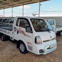 كيا ٢٠٢٠ • شبر صبغ • رقم بابل