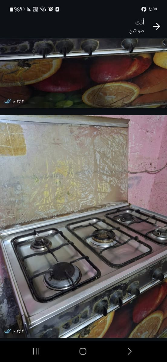 طباخ للبيع نوعيته كرافت


**إذا كنت صاحب هذا الإعلان وتريد حذفه لأي سبب، رجاءا أرسل رسالة إلى الدعم الفني**