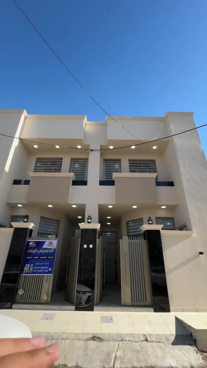 :⸻⭕ خلف التجاري طابو زراعي …🏠  📍 الموقع : بابل بكرلي مقابل محطة الغاز المساحه:200م ✅ واجه:10م نزال:20م
مساحة كل واحد 100 متر واجه 5 ونزال 20
📩 للتفاصيل أكثر تواصل خاص ***********او ***********.  او زياره المكتب الذهب. ورديه خارج سيف سعد شارع 30 خلف اسواق. سنتر. 30 #موقع_مميز_جدا 🏢 #عقار #عقارات_العراق #ترند #اكسبلور
