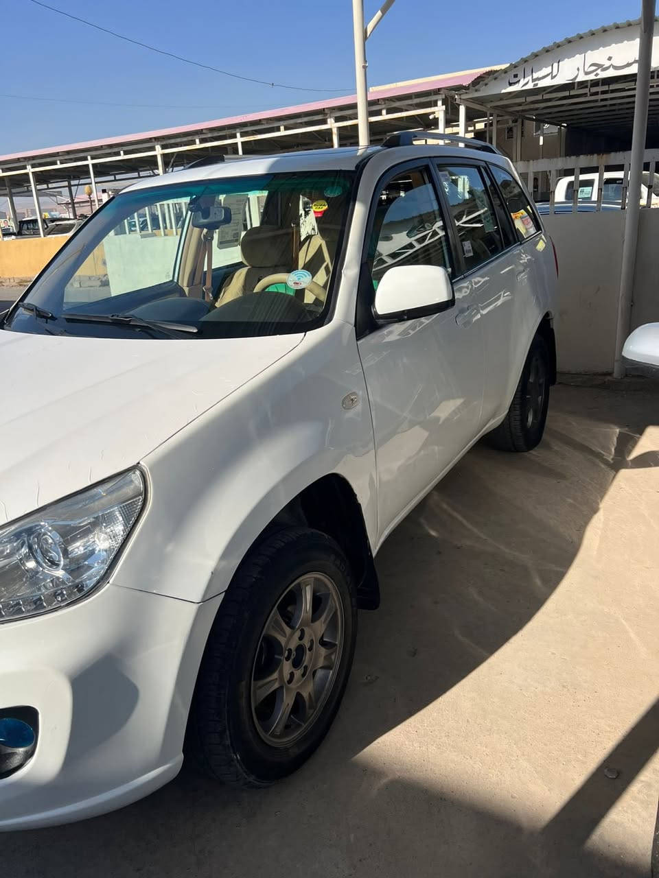 السلم عليكم شيري موديل ٢٠١٤ رقم أربيل دولي بيها كرت بل سقف وبيها جاملغ بدون دواخل السياره حلوه و جديده سعرها ٧٥ وبيها مجال و يرهم أبيعها بل اقساط  سياره مكانها موصل رشيديه 
***********
***********
