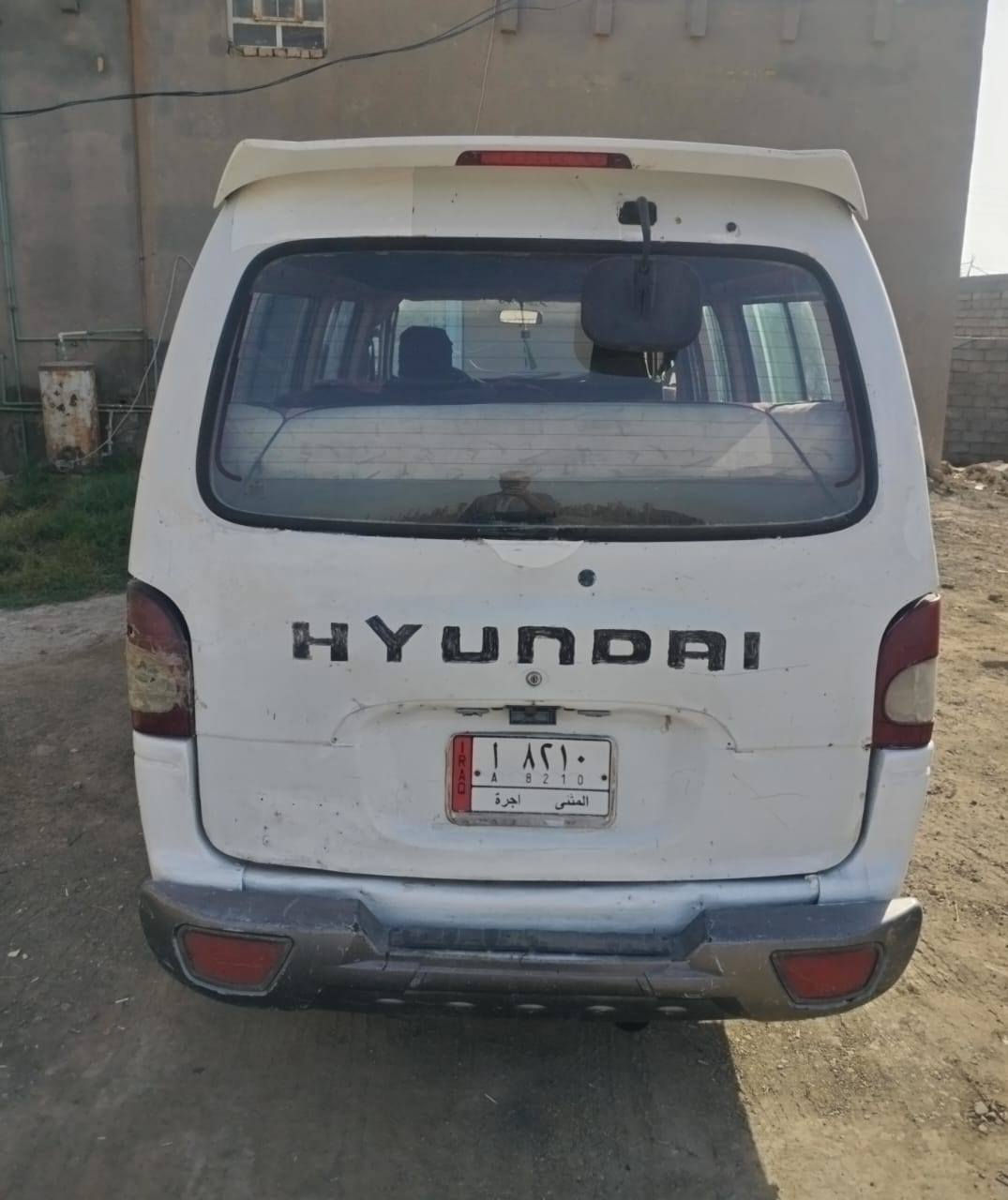 مكينه ونجي سنويه ساقطه سعرها ٢٠ وبيها مجال


**إذا كنت صاحب هذا الإعلان وتريد حذفه لأي سبب، رجاءا أرسل رسالة إلى الدعم الفني**