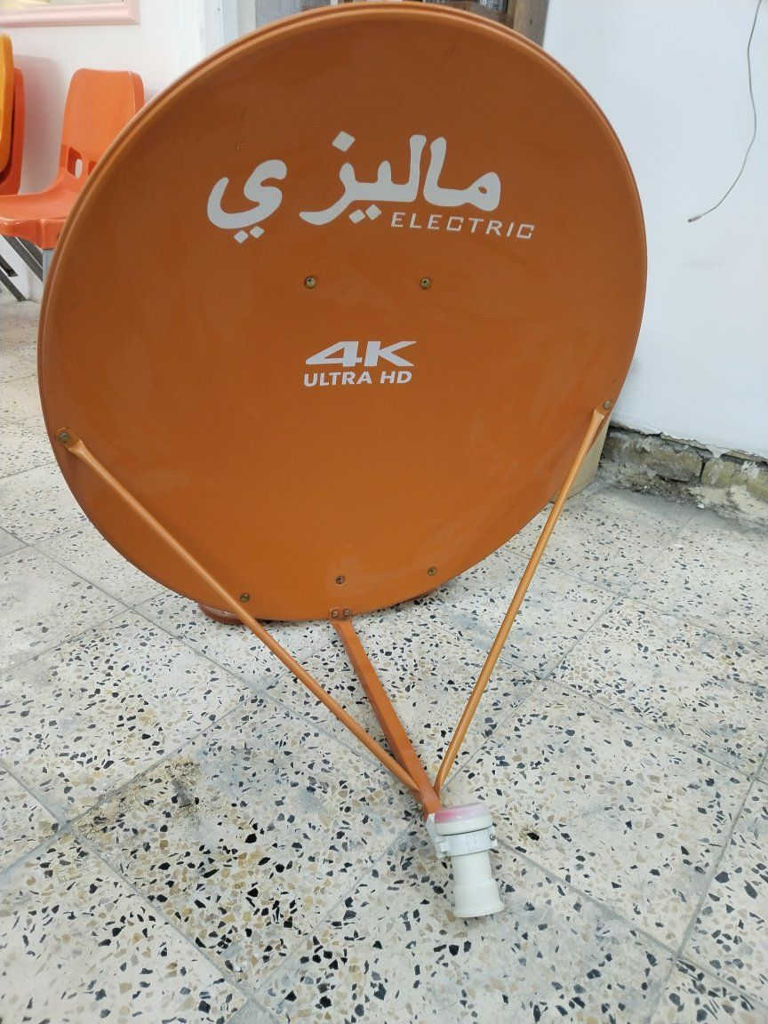 قاطع.. وصحن.. اولمبي.

٣٠ الف مكان بغداد الجديده


**إذا كنت صاحب هذا الإعلان وتريد حذفه لأي سبب، رجاءا أرسل رسالة إلى الدعم الفني**