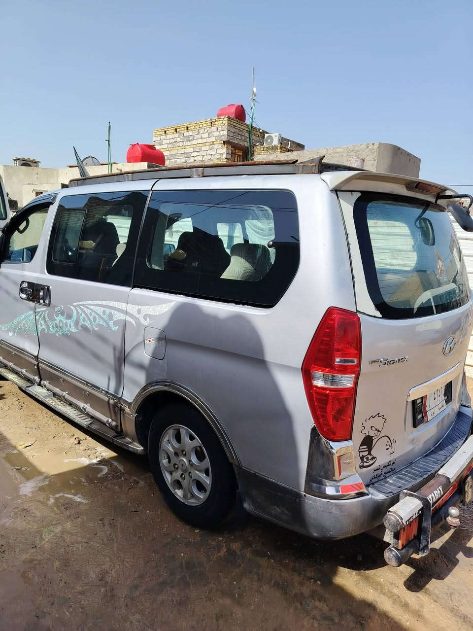 للبيع 2008مسكر كيرعادي مكينه7 رقم قادسيه مصفره من كلشي
مكينه خيط بخار بصيط كلش كير اكسل جدد
تخم تاير جديد تبريد ثلج
قواعد دبل نضاف ضرره موضح بصوره
والباقي كدامك العنوان بابل القاسم السعر 110 بيه مجال حك جيه بيه مكانات رش بصيطه بدون كص ولامعجون فدوه أقره كلشي وتصل***********
