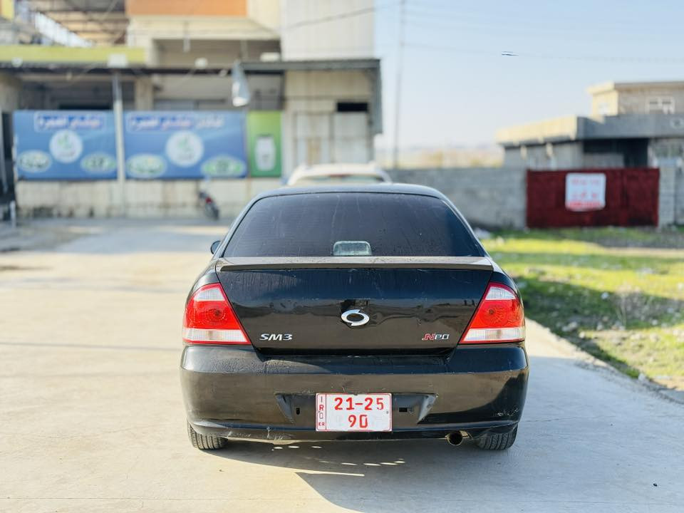 سلام علیکم 
ماشاءاللە لە ماڵی هەموو لایەک
سەیارەیەکی تا بڵێی جوان و تایبەت 
سەنی بڕاوە شتی تایبەت و نەبینراو
چوار تایەی تازە
سڵاید
کوشن جلد
کوشن هیتەر
تەبریدی سارد و گەرم مەزبووت
کامل مەسرووف کراوە
بە شەرتی رەقە و ڕەقە
سەیارەیەکی تا بڵێی کەم مەسرووف
نرخی 47$ مەعامەلە
***********
کەلار
