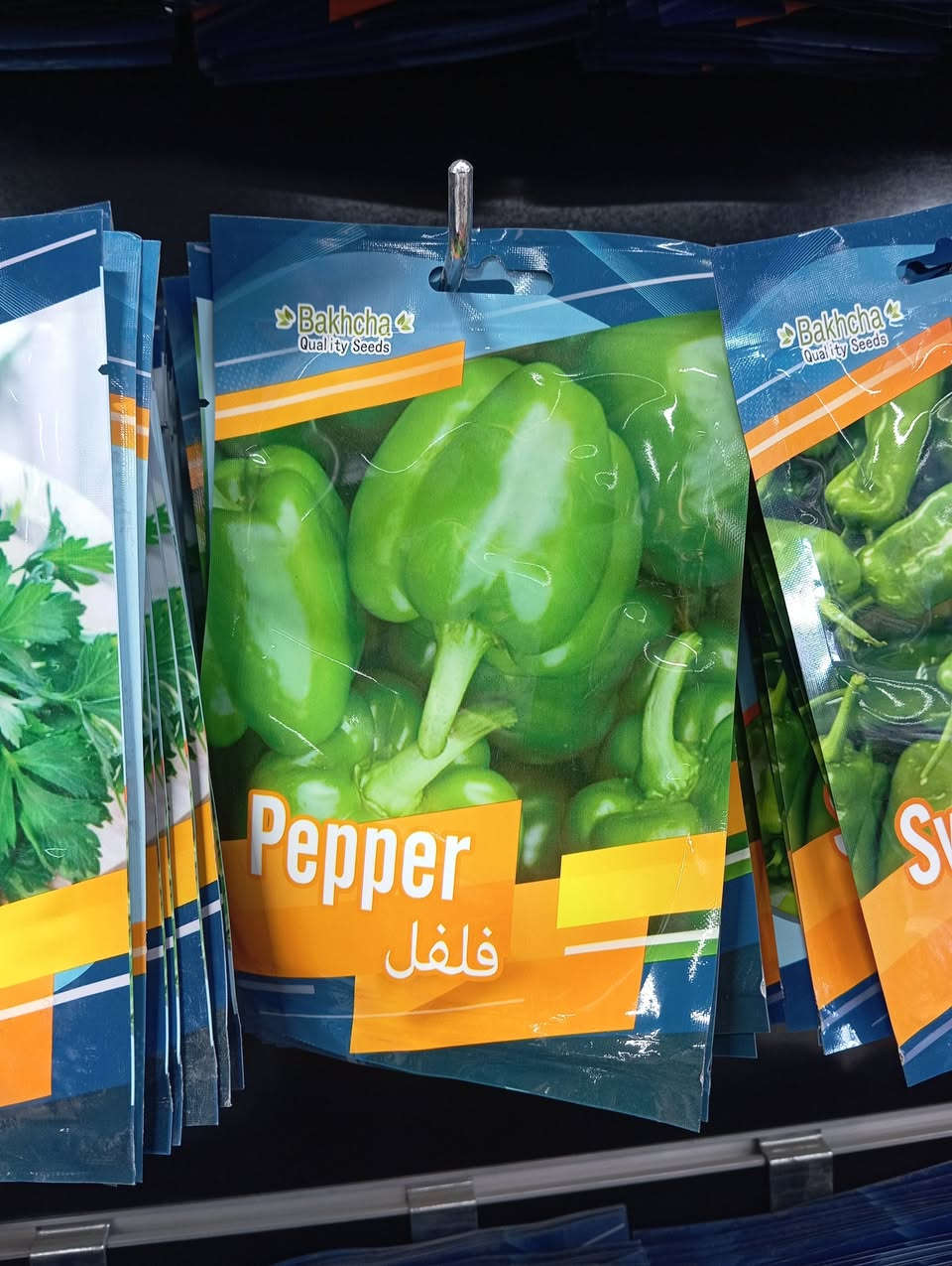 درجه اولى سعر الكيس 1500


**إذا كنت صاحب هذا الإعلان وتريد حذفه لأي سبب، رجاءا أرسل رسالة إلى الدعم الفني**