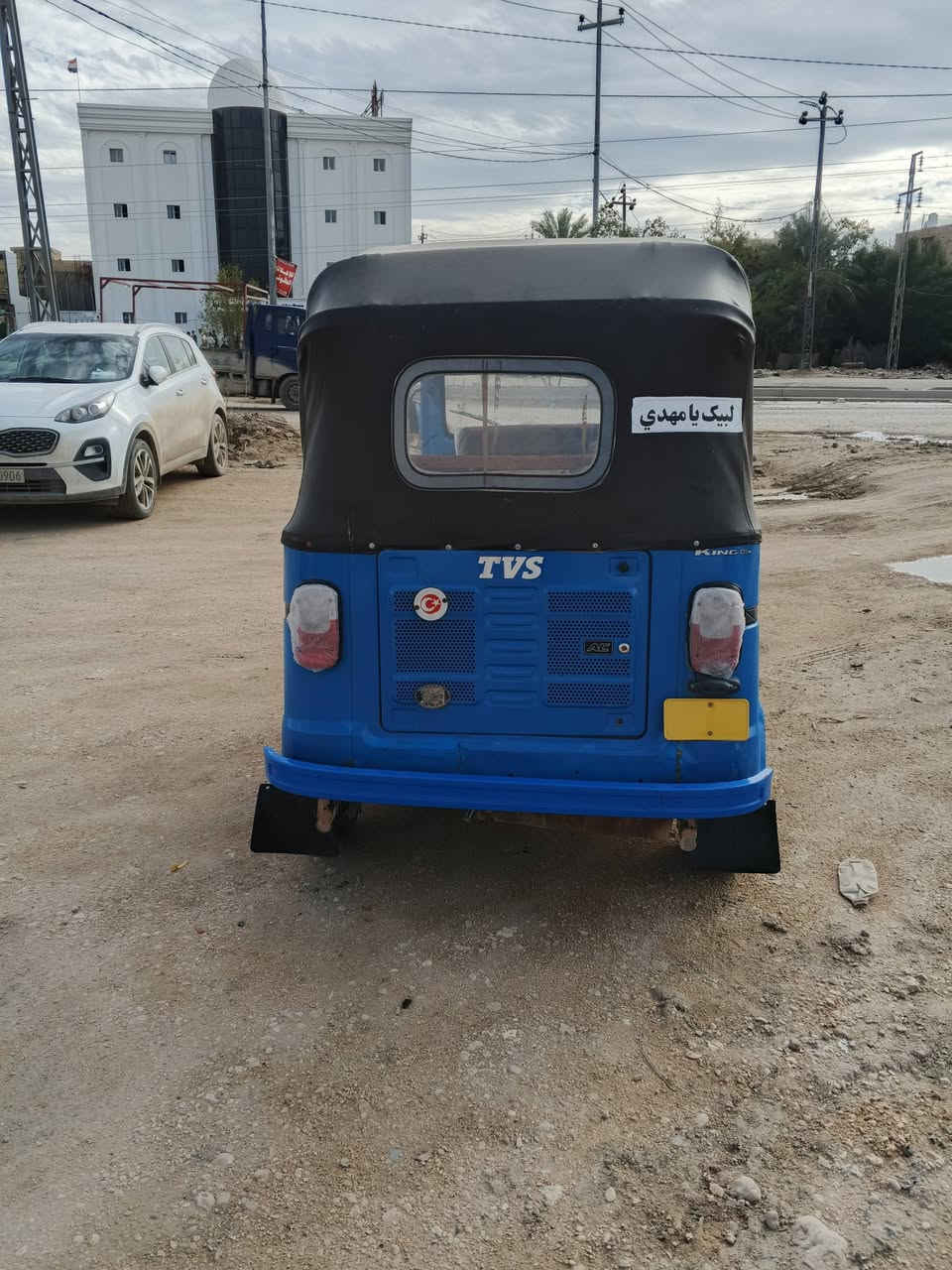 بل تي في س 20 وراق صولي ورقت وكيل جاهزه فقط كاعيات مصبوغه مكفول من ضربه سعره 4بيه مجال بابل القاسم. ***********
