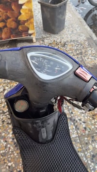 نعمانيه • ماكس • كفاله عامه