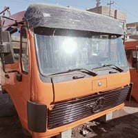 قماره وربع • موديل 88 • مصبوغه جماليه