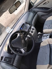 اقرا المنشور قبل لا تتصل  2009 الانتر خصوصي مقدس  ضررهه جاملغت خلفية و...