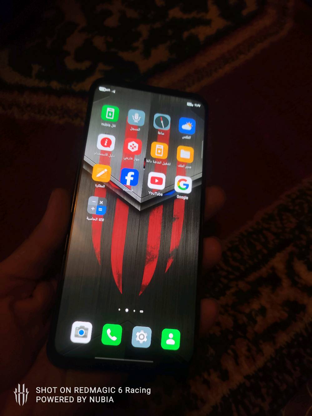 ريد مجك 7 معالج سناب8جيل1
ذاكرة 128عشواية 12رام شاشة 165 هيرتز ببجي 90 وبي شفتات العاب مكان بغداد واكو توصيل السعر 300 متواجد واتس واتصال 
ما هو حجم الذاكرة الداخلية للهاتف؟: 
128
هل الهاتف في فترة الضمان؟: 
لا
ما هو السعر المطلوب؟: 
300 الف 
أين يقع مكان البائع؟: 
بغداد 
هل هناك ملحقات إضافية تأتي مع الهاتف؟: 
باكيت و راس الشحن الأصلي 