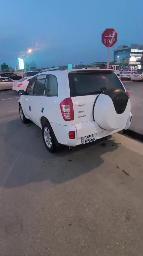 تيكو 14 للبيع  للاستفسار وتساب 
***********
