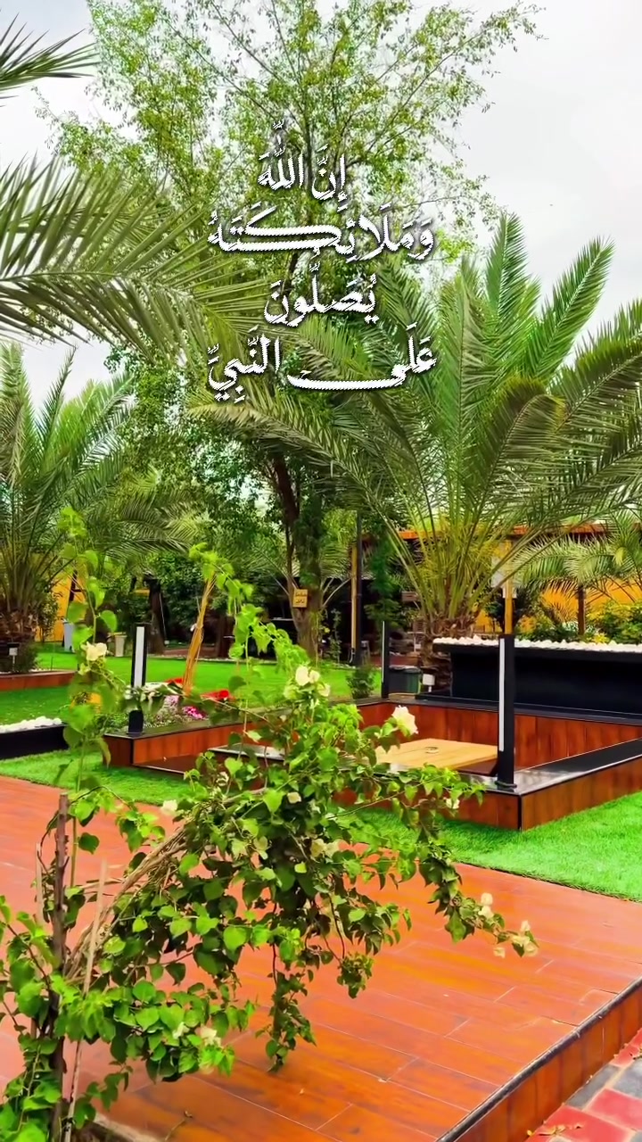 مزرعة الكوخ التركي ، للحجز والاستفسار مراسلة الصفحة او الاتصال على الرقم *********** .

#ترند #اكسبلور #العراق #مزارع #لايك #تصويري
