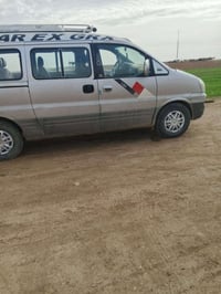 ستاريكس • ٢٠٠٧ • فول