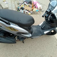 دراج ماكس • معدلة • كفاله عامه