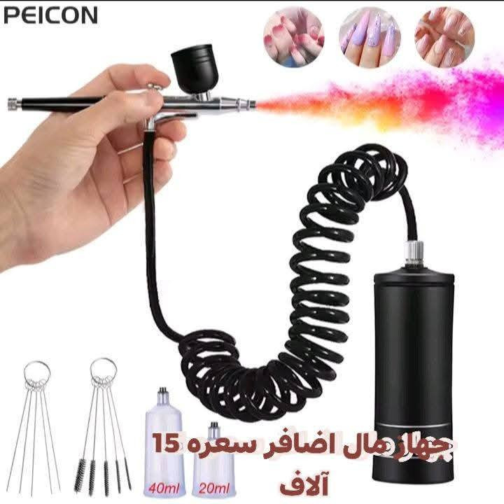 السلام عليكم غراض امزون للبيع توصيل بغداد ٥ محافظات ٦ الحجز بل تعليقات او خاص


**إذا كنت صاحب هذا الإعلان وتريد حذفه لأي سبب، رجاءا أرسل رسالة إلى الدعم الفني**