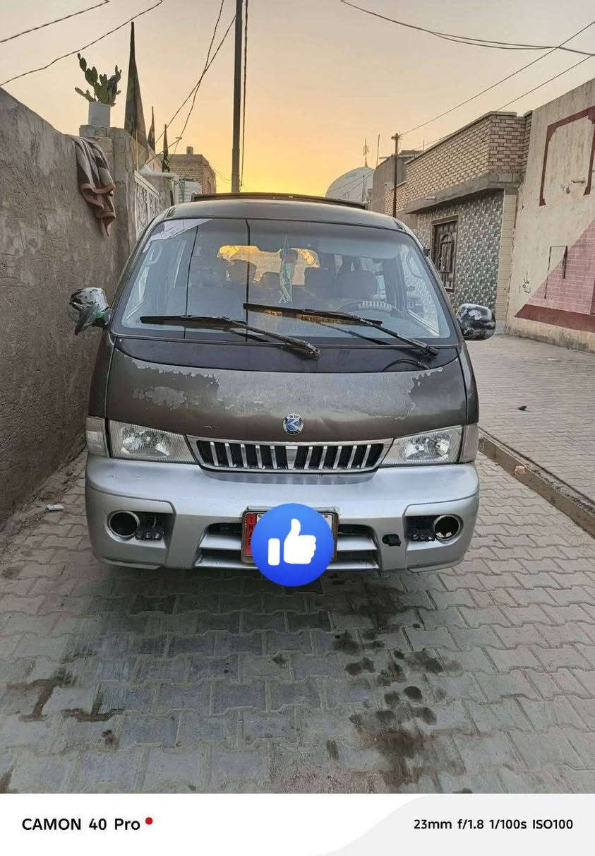بريجو موديل 2001
مكفوله كفاله عامه مكينه وكير حداديه 
صبغ بلادي شاصي جهته العبري مصلح 
مكفوله من الضربه اكسل مكفول 
مكلف بنشر هاذه رقم راعيه
***********

